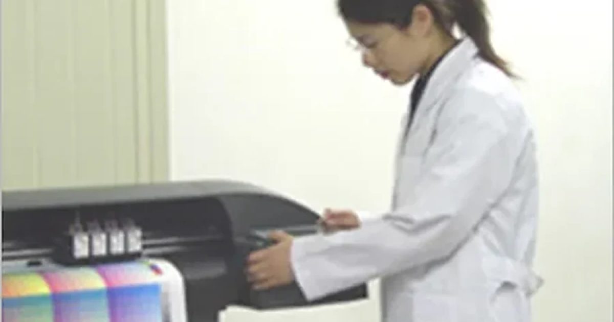 Ink care that reduces nozzle clogging — uniform ink, protection from light and evaporation, and cleaning liquids